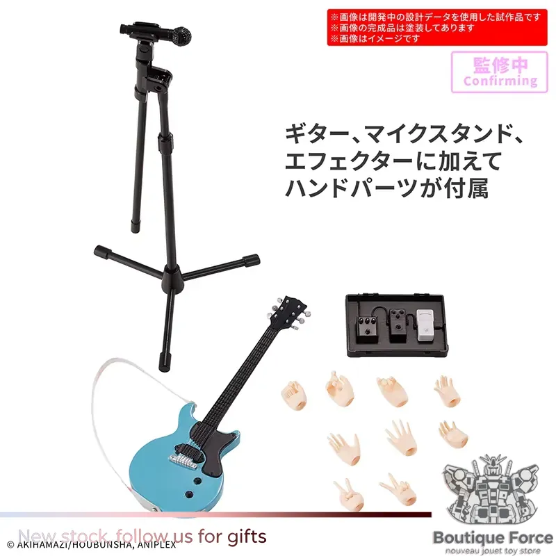 BANDAI BOCCHI THE ROCK! Kita I - Model Kit Bocchi review and price