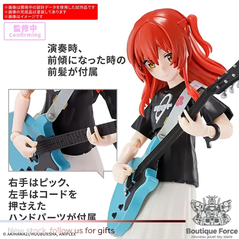 BANDAI BOCCHI THE ROCK! Kita I - Model Kit Bocchi review and price