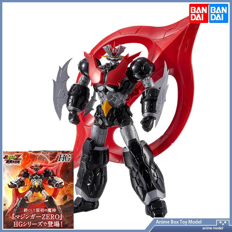 Gundam Bandai  HG 1/144 Mazing - Fenrir Model Kit In Era review and price