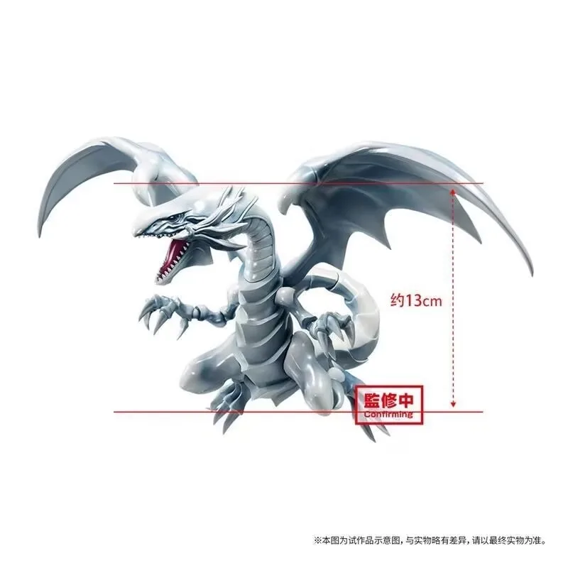 Bandai and Japanese Version Yu - Model Kit Yugioh review and price