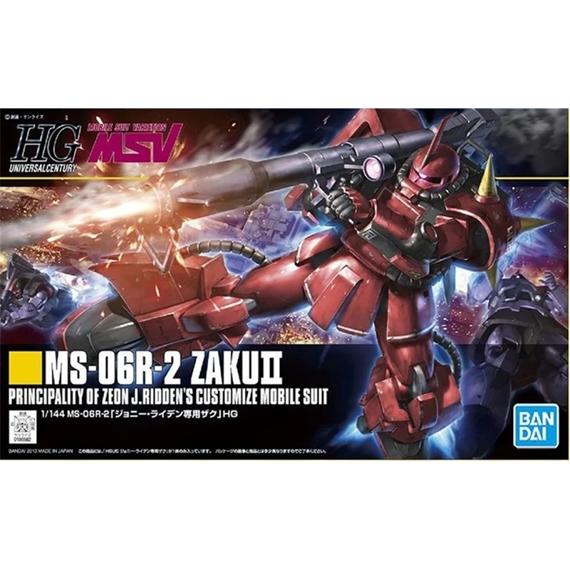 Bandai Genuine Gundam Model Ki - Model Kit Zaku review and price