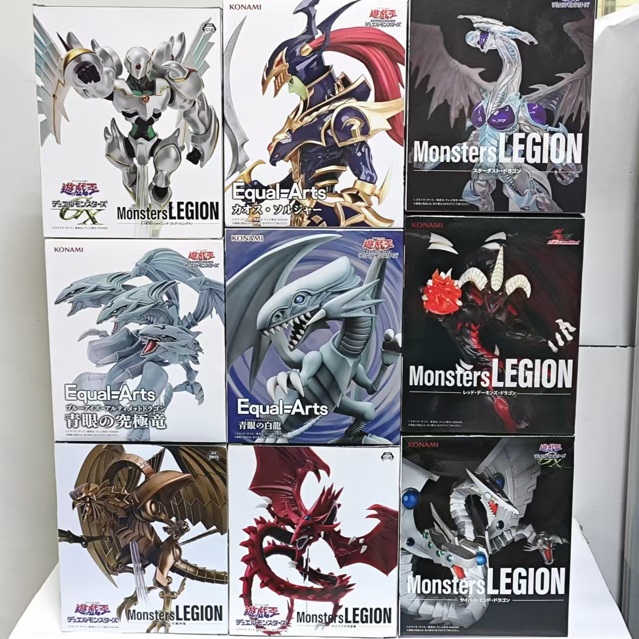 Original KONAMI Yu-Gi-Oh! Red- - Model Kit Yugioh review and price