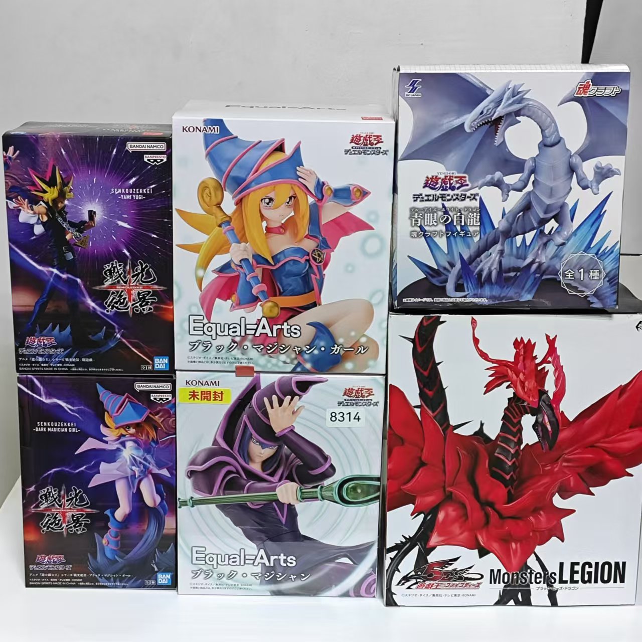 Original KONAMI Yu-Gi-Oh! Red- - Model Kit Yugioh review and price