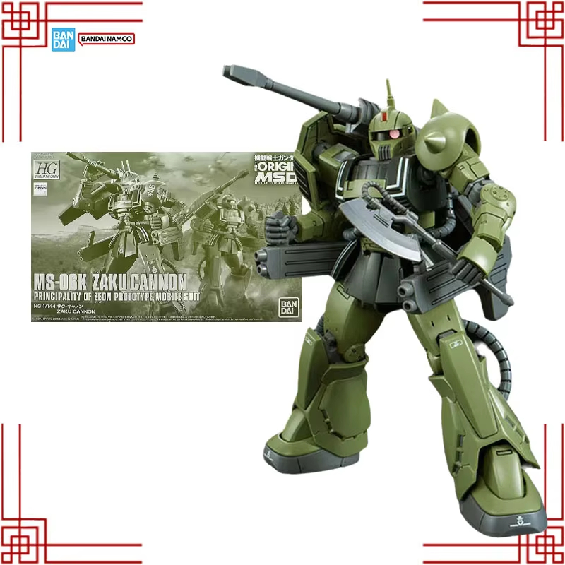 Bandai Gundam Model Kit Genuin - Model Kit Zaku review and price