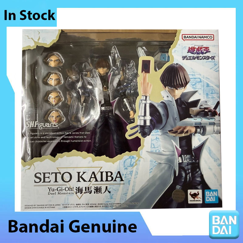 Bandai 100% Genuine Yu-Gi-Oh D - Model Kit Yugioh review and price