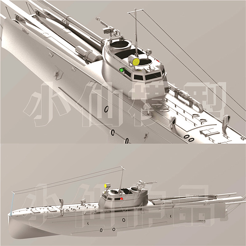 1:16 Torpedo Yacht Model Colle - Model Kit Yacht review and price