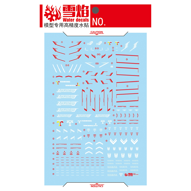 Model Decals Water Slide Decal - Model Kit Hg review and price
