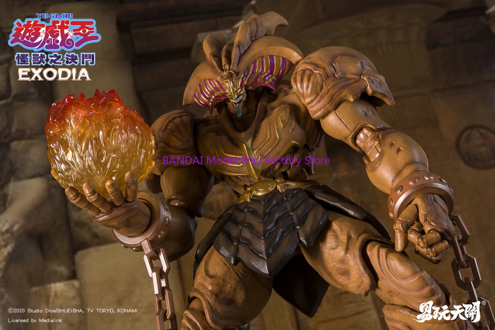 In Stock Toys Easy YW2531 Yu G - Model Kit Yugioh review and price