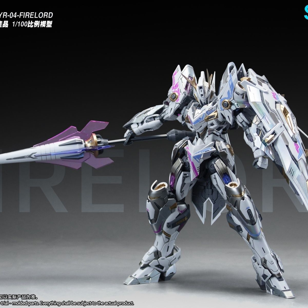 SNAA YR04 Firelord Assembly Mo - Fenrir Model Kit In Era review and price