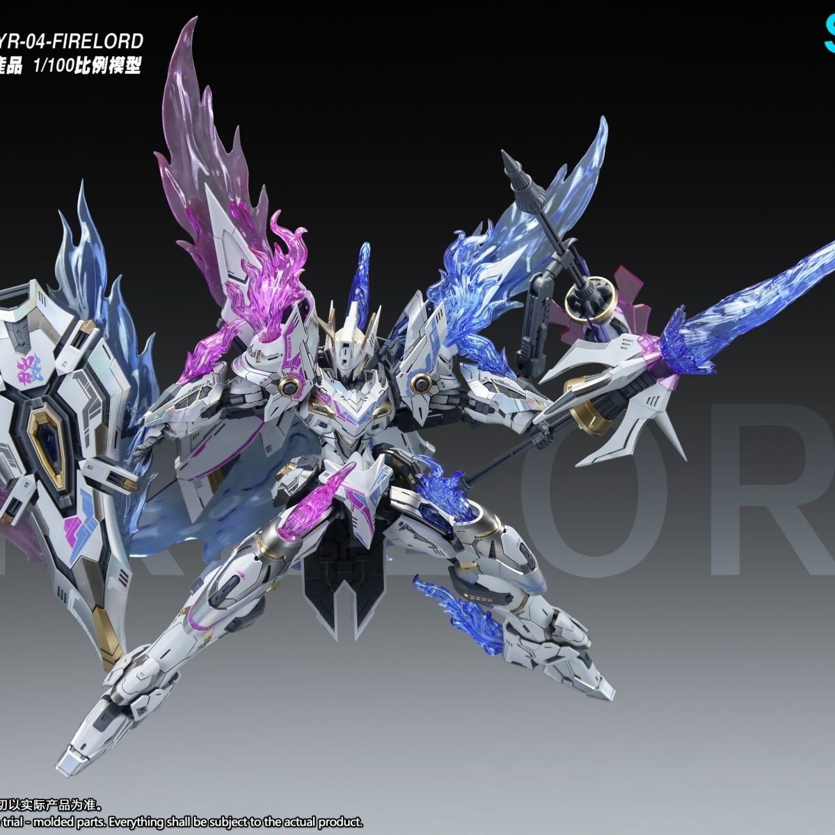 SNAA YR04 Firelord Assembly Mo - Fenrir Model Kit In Era review and price