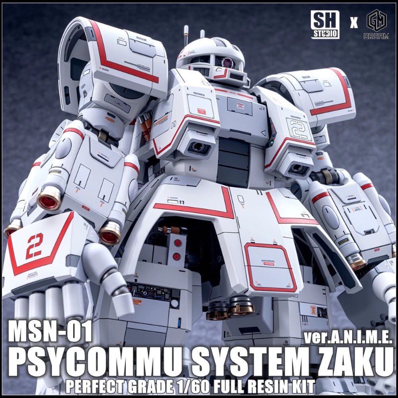 SH STUDIO PG 1/60 Mobile Model - Model Kit Third Party review and price