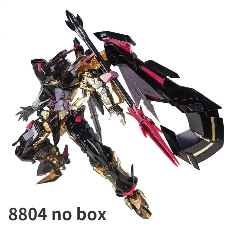 Daban 8804 Mobile Seed MB 1/10 - Model Kit Third Party review and price
