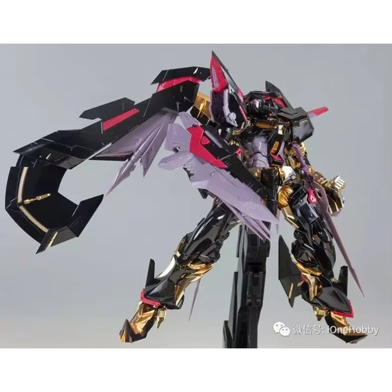 Daban 8804 Mobile Seed MB 1/10 - Model Kit Third Party review and price