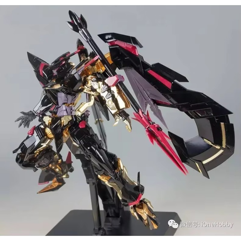 Daban 8804 Mobile Seed MB 1/10 - Model Kit Third Party review and price