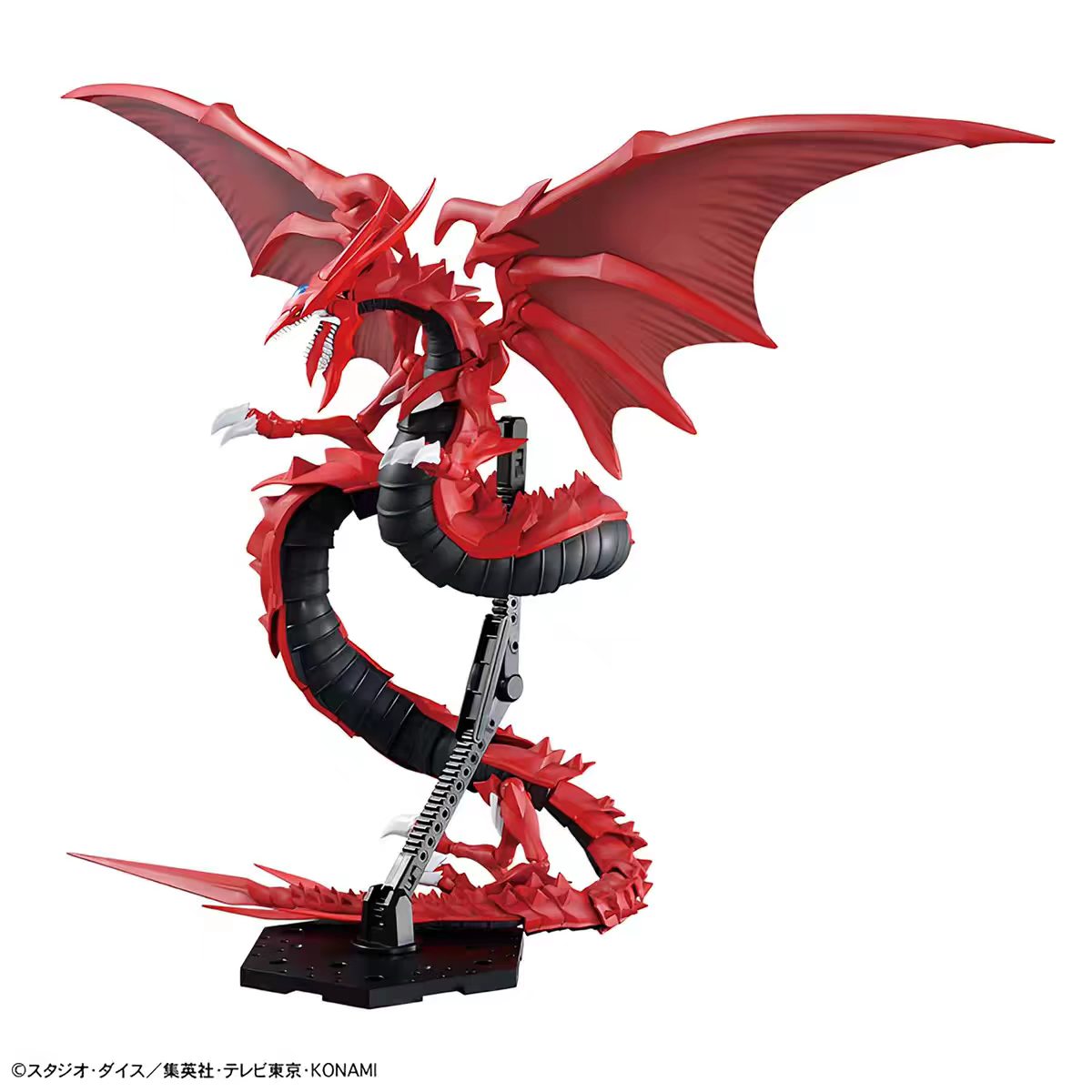 In Stock Original Bandai Figur - Model Kit Yugioh review and price