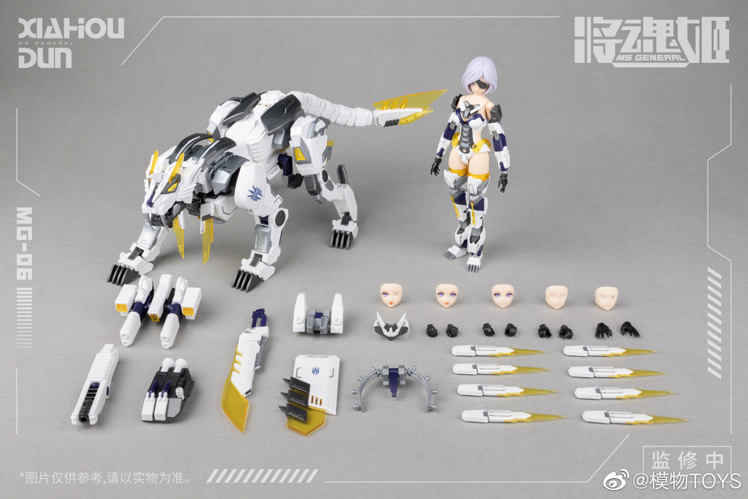 Genuine Mobile Suit Girl Anime - Model Kit Kotobukiya review and price