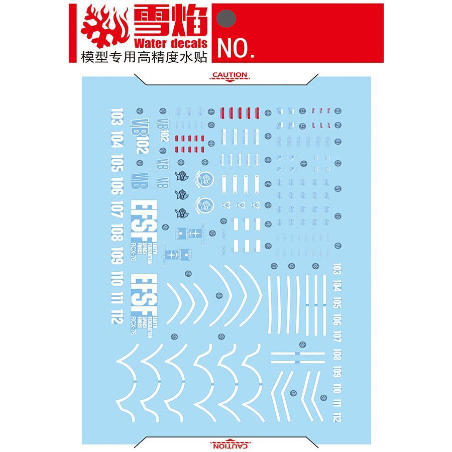 Model Decals High Precision Fl - Model Kit Hg review and price
