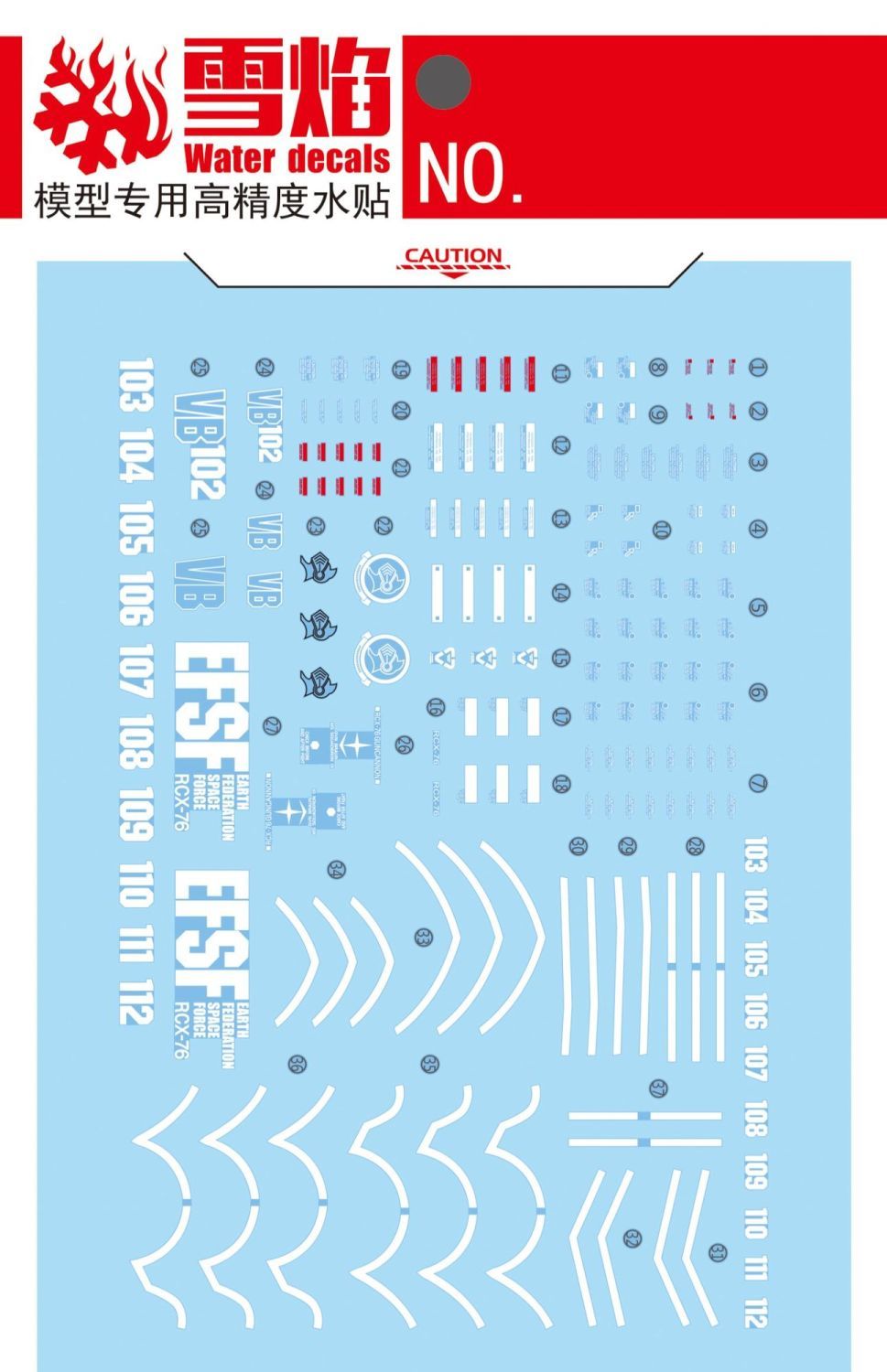 Model Decals High Precision Fl - Model Kit Hg review and price
