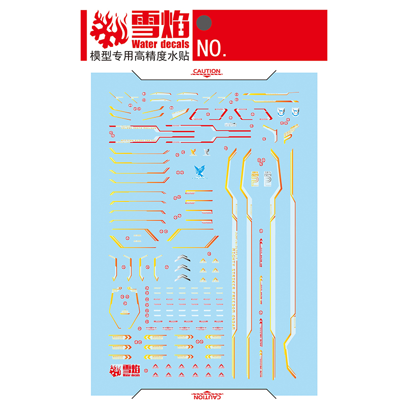 Model Decals Water Slide Decal - Model Kit Hg review and price