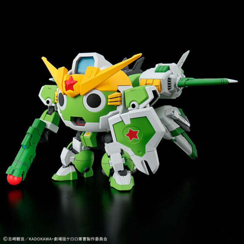In Stock Original Bandai Hg Ke - Model Kit Keroro review and price