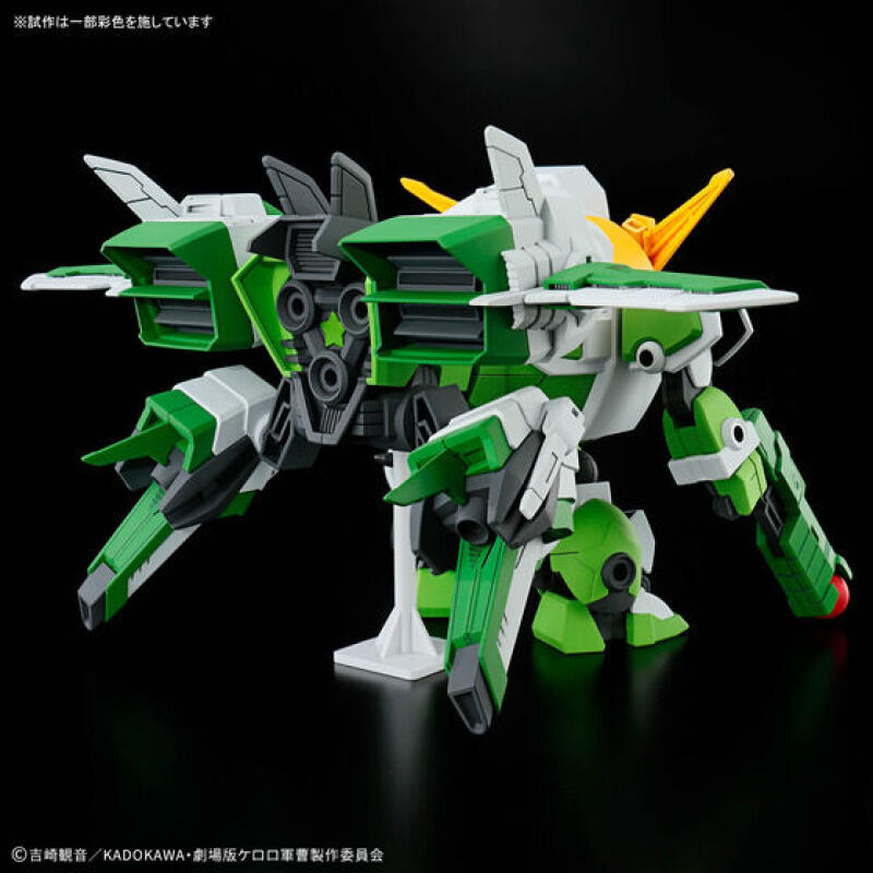 In Stock Original Bandai Hg Ke - Model Kit Keroro review and price