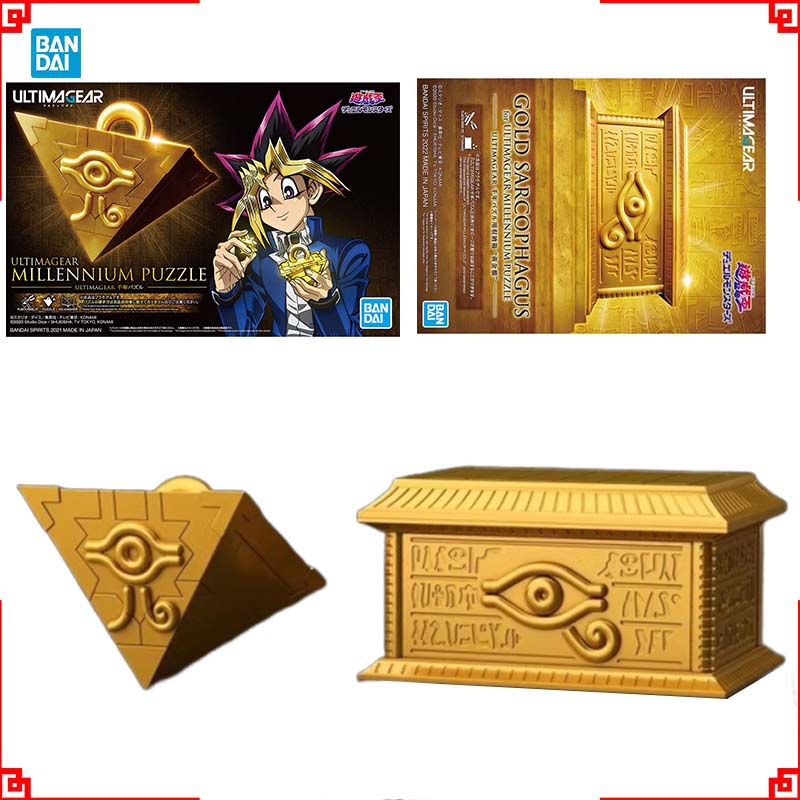 Bandai Yu-Gi-Oh Model Kit Ulti - Model Kit Yugioh review and price