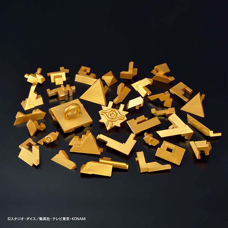 Bandai Yu-Gi-Oh Model Kit Ulti - Model Kit Yugioh review and price