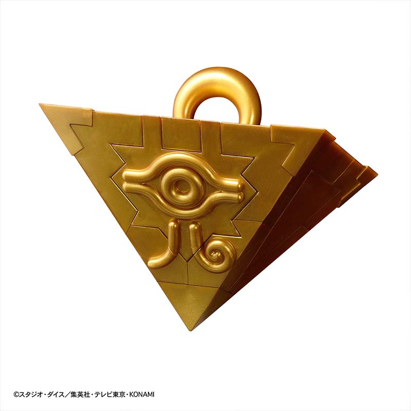 Bandai Yu-Gi-Oh Model Kit Ulti - Model Kit Yugioh review and price