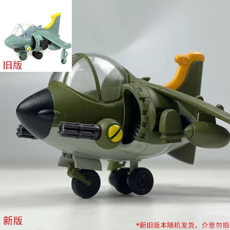 In-Stock Hot New Release Metal - Model Kit Metal Slug review and price