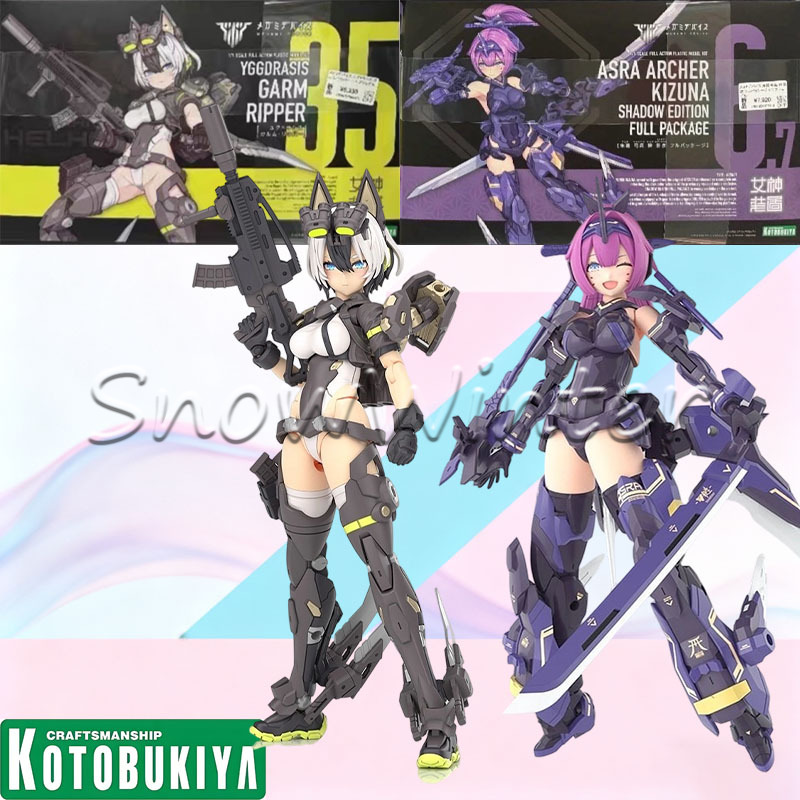 【In‑stock】Kotobukiya Megami De - Model Kit Kotobukiya review and price