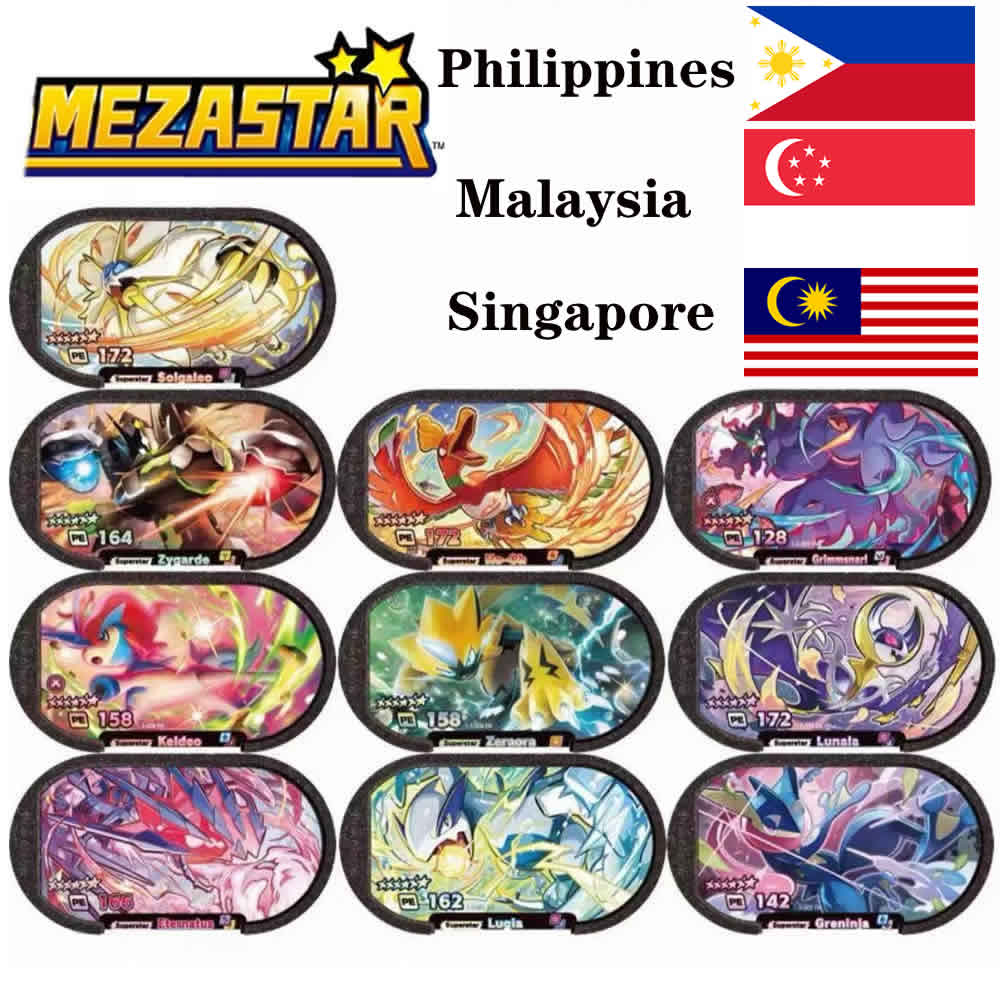 6 Star Mezastar StarDust Versi - Model Kit Singapore review and price